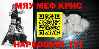 марихуана Конаково