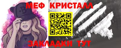 каннабис Коммунар
