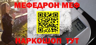 марихуана Конаково