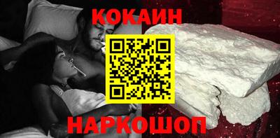 каннабис Коммунар