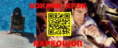 каннабис Коммунар