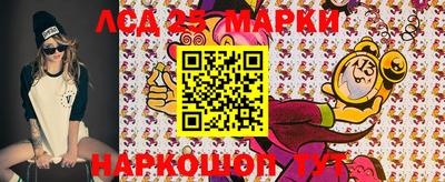 каннабис Коммунар