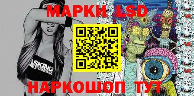 марихуана Конаково