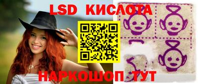 каннабис Коммунар