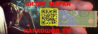 каннабис Коммунар