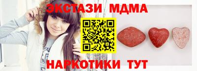 каннабис Коммунар