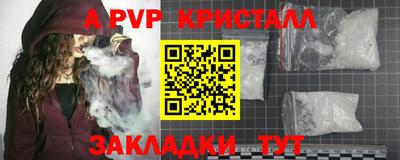 марихуана Конаково
