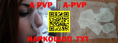 каннабис Коммунар