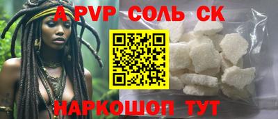 каннабис Коммунар
