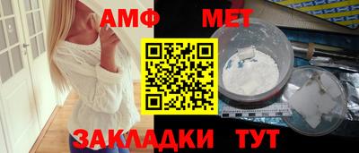 каннабис Коммунар