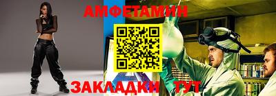 каннабис Коммунар