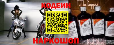 марихуана Конаково