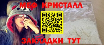 марихуана Конаково