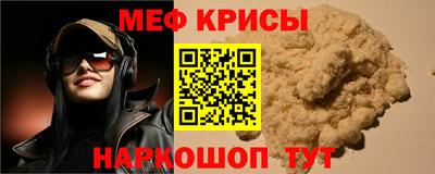 марихуана Конаково
