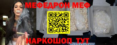 каннабис Коммунар