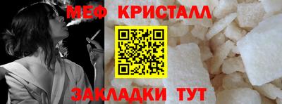 каннабис Коммунар
