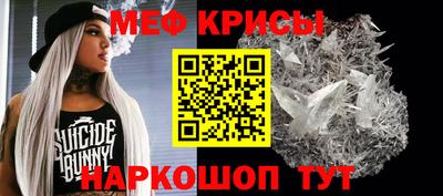 каннабис Коммунар