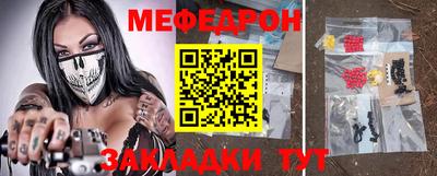 каннабис Коммунар