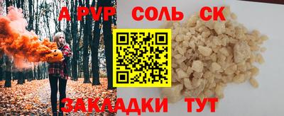 каннабис Коммунар