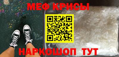 марихуана Конаково